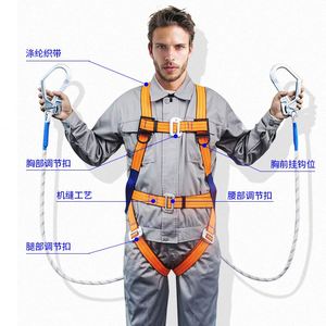 ชุดสายรัดนิรภัยแบบเต็มตัวห้าจุดสำหรับปีนเขา ยี่ห้อ CE European Fall Protection ผลิตจากโพลีเอสเตอร์และสแตนเลส - Product Image 3