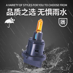 Soporte de Bombilla para Automóvil Changzhou Anpu Serie S10, Soporte de Lámpara Automotriz de Plástico, Conveniente para Iluminación de Vehículos - Product Image 3