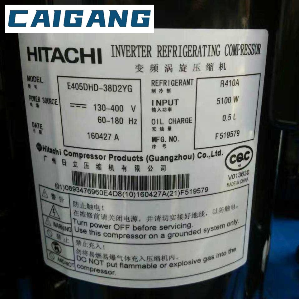 Compressor Scroll Refrigerante Novo 403DH-64B2 503DH-80B2 para