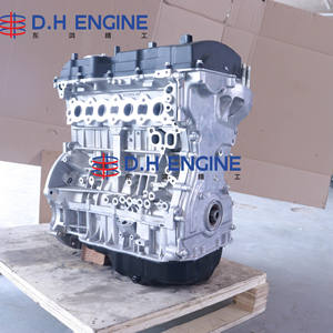 Conjunto de Motor G4KH 2.0L Turbo GDI Nuevo para <span class=keywords><strong>Hyundai</strong></span> Sonata, Kia Optima K5, Santa Fe |   Motor de Alto Rendimiento - Product Image 2