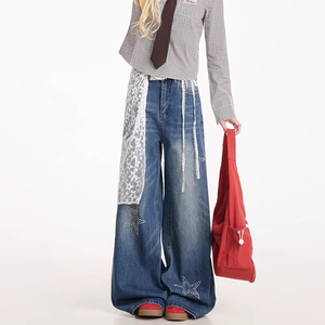 Vente en gros d'inventaire de <span class=keywords><strong>jeans</strong></span> pour femmes neufs, ajustés, de haute qualité, à bas prix, modèles variés, expédition aléatoire - Product Image 6