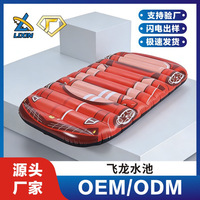 Matelas flottant personnalisé en forme de voiture de sport rouge, en PVC épais, 170x93.5x17CM, directement de l'usine, île flottante