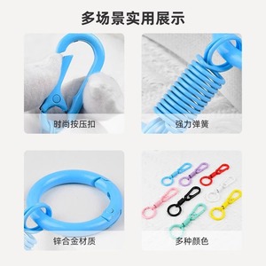 Llavero Mosquetón Colorido de Aleación de Zinc para Primavera, Accesorio Portátil para Llaves de Coche y Cadena de Cintura - Product Image 4