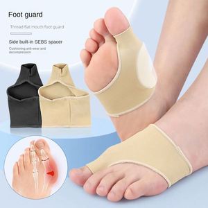Hot Sale SEBS Thumb Valgus Day Night Guard Big Foot Bone Gel Toe <strong>Protector</strong> for Toe Separation Wholesale - Product Image 1