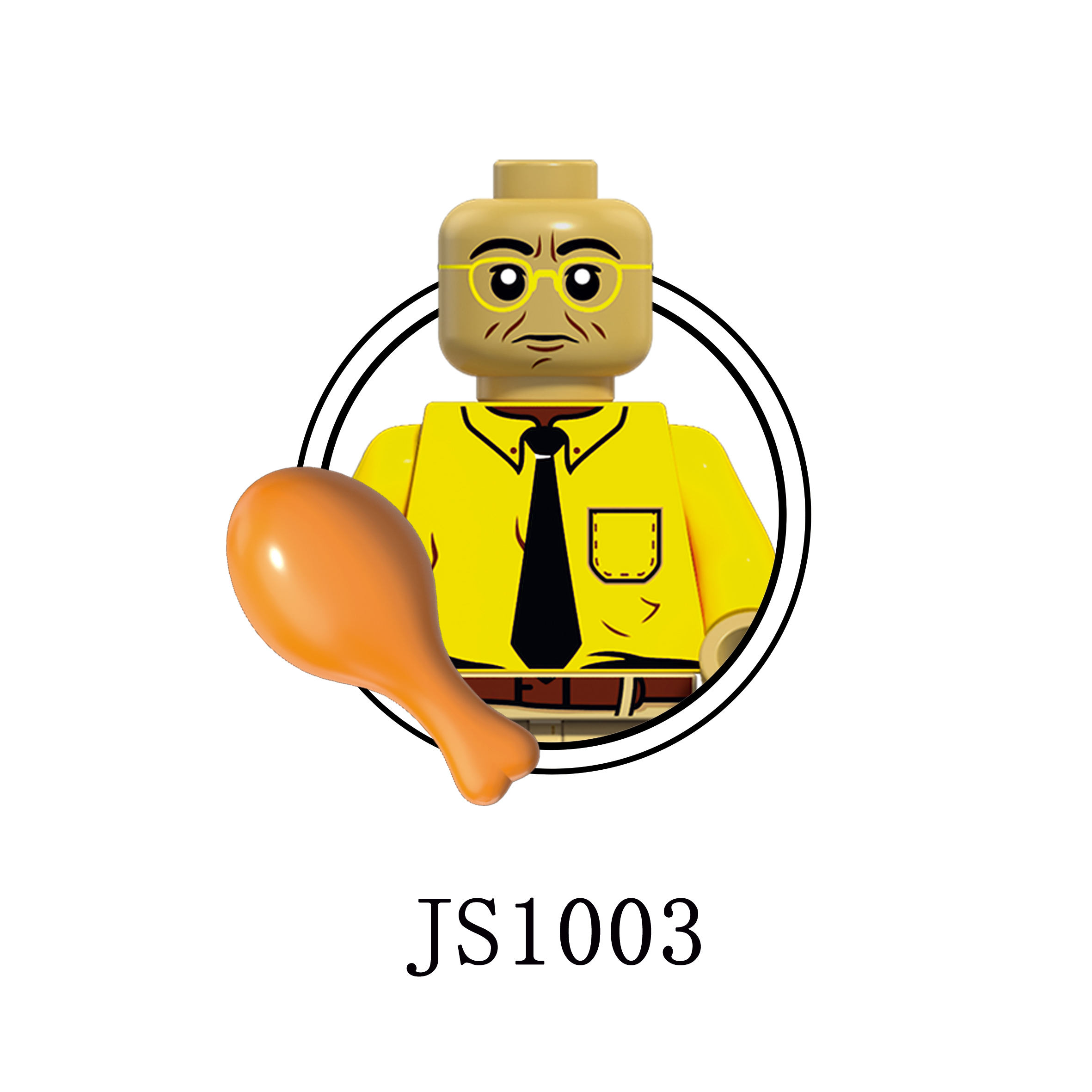 JS1003