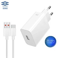 Chargeur USB SuperVOOC 33W à charge rapide pour OPPO K13 Turbo Reno 12 Find X8 Pro Realme 14 15 OnePlus 13 13R Nord 4 5 Câble Type C