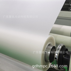 ฟิล์ม Hm-Sgp001 Sgp หนา 0.76 มม. 0.89 มม. 1.14 มม. 1.52 มม.  ความโปร่งแสง 90% สำหรับกระจกลามิเนตผนังกระจกและสกายไลท์ - Product Image 4