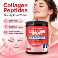 Poudre de peptides de collagène avec acide hyaluronique, biotine et probiotiques |   Complément de collagène hydrolysé |   Marque privée OEM