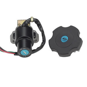 อะไหล่แต่งมอเตอร์ไซค์คุณภาพสูง ชุดล็อคประตูไฟฟ้าครบชุด ล็อคหน้า - Product Image 4