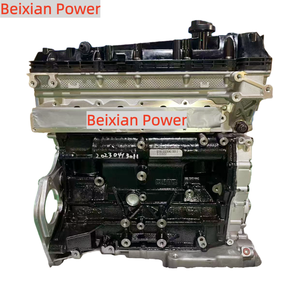 Vente flash Moteur <span class=keywords><strong>BJ40</strong></span> B201R B231R Moteur 2.0T pour Baic <span class=keywords><strong>BJ40</strong></span> BJ40L BJ80 - Product Image 2