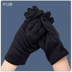 OEM制造缝制通用防滑透气无乳胶无硅无粉无尘手套式手套 - Product Image 2