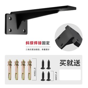 Leves T-Type Heavy Duty <b>Bracket</b> 5mm Thickened Load Bearing Shelf Support For Tv Cabinet Floating Cabinet Concealed Mount - Product Image 4