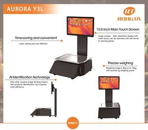 सुपरमार्केट/सब्जी/मांस/फलों के लिए बहु-भाषा बारकोड वजन - Product Image 6