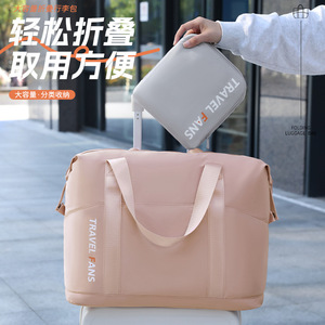 กระเป๋าเดินทางพับได้ Beilian ความจุขนาดใหญ่ กระเป๋าเก็บของพกพาสำหรับการเดินทาง สีชมพู สีเขียว สีเทา สีดำ - Product Image 5