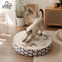 Griffoir pour chat ergonomique innovant en forme de vague avec carton réversible haute densité pour les griffes