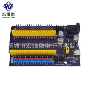 Carte d'extension Hongwei Micro ESP32S 38P pour le développement IoT, montage sur circuit imprimé - Product Image 1