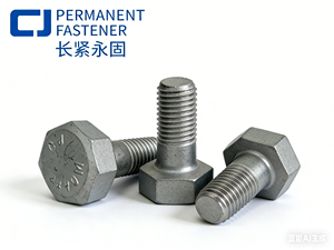 AMST A490 Ağır Hizmet Tipi Altıgen Yapısal Civatalar, Sıcak Daldırma Galvanizli, M16, M20, M24, M27, M30 - Product Image 2