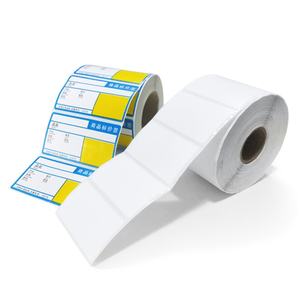 Étiquettes autocollantes imprimées à prix compétitif, idéales pour l'affichage des prix des produits et les étiquettes de pesée en rouleau – Vente chaude - Product Image 6