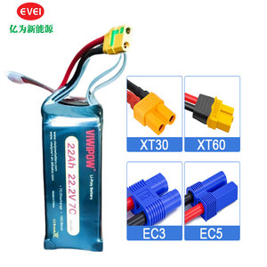 Viwipow 6S 22.2V 22Ah 7C RC 리포 드론 리튬 폴리머 배터리 (RC 모델 비행기 UAV FPV RC 쿼드콥터 드론 배터리용) - Product Image 2