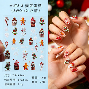 Pegatinas de uñas navideñas en relieve 5D, calcomanías de uñas autoadhesivas con dibujos animados de árbol de Navidad para niños, arte de uñas al por mayor - Product Image 5