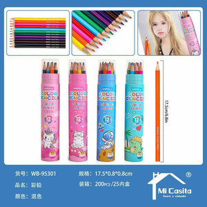 Coffret de 200 pièces en vrac de 12 crayons hexagonaux en plastique de couleur pour enfants et artistes Emballage en tube de dessin animé - Product Image 1