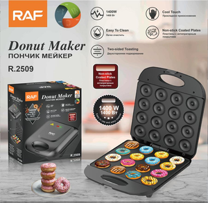 เครื่องทำโดนัท - Product Image 1