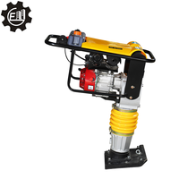 Offre Spéciale – Compacteur à essence 5,5 CV / 6,5 CV pour sols et compactage, 75 kg