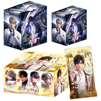 Vente en gros d'amour et de l'espace lointain Xavier Rafayel Collect personnage Cheng Anime jeu de cartes papier carte SSR ensemble/boîte jouer