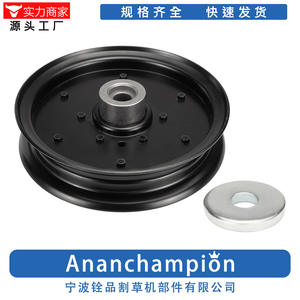 Polea para cortacésped A10771N 604231 negra con rodamiento y kit de accesorios para reemplazo de piezas de cortacésped - Product Image 5