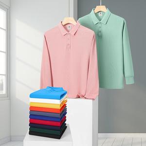 Ropa <span class=keywords><strong>de</strong></span> trabajo <span class=keywords><strong>de</strong></span> supermercado <span class=keywords><strong>de</strong></span> <span class=keywords><strong>manga</strong></span> <span class=keywords><strong>larga</strong></span> <span class=keywords><strong>para</strong></span> <span class=keywords><strong>hombre</strong></span> con estampado personalizado <span class=keywords><strong>de</strong></span> tela <span class=keywords><strong>de</strong></span> punto <span class=keywords><strong>de</strong></span> grapa <span class=keywords><strong>larga</strong></span> peinada - Product Image 4