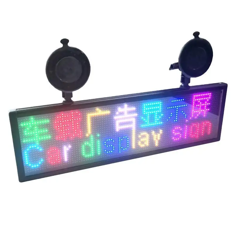 High Quality Custom Logo And Package Car Led Display Machine Led With Car Led Display App Controlled Led Display Screen
