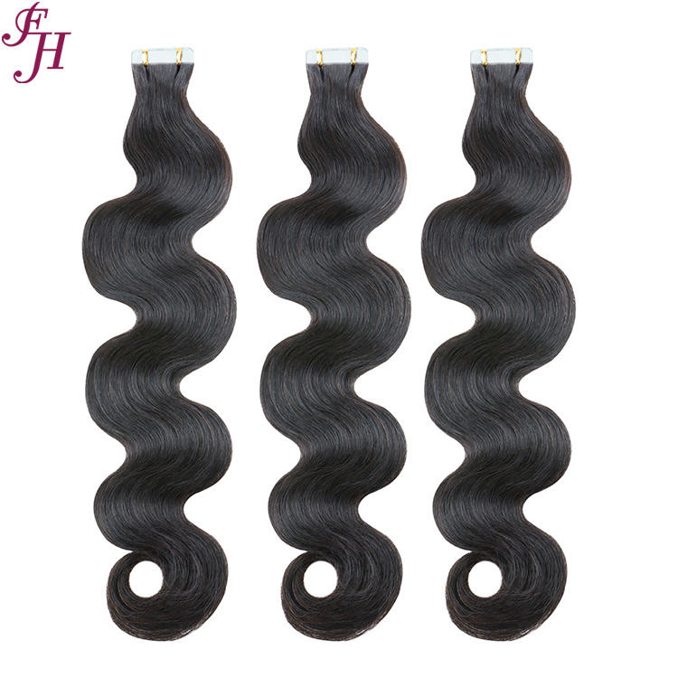 บอดี้เวฟ50กรัม