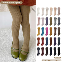 Leggings pour filles de haute qualité, collants une pièce de couleur unie pour bébés, chaussettes rayées en coton peigné de couleur unie pour bébés