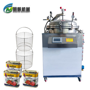 Tự Động Phòng Thí Nghiệm Dọc Nồi Hấp Khử Trùng Máy Hơi Nước Vặn Tiệt Trùng Cho Thực Phẩm đóng hộp Chai Thủy Tinh Và Lọ - Product Image 6