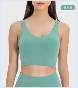 Sujetador deportivo sin espalda para mujer, chaleco deportivo de Yoga de alta intensidad para correr a prueba de golpes - Product Image 5