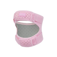 Genouillère de sport Gounod avec sangle rotulienne, en néoprène, coussinets en silicone, compression réglable pour la course et le basketball