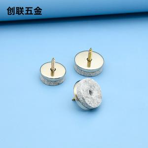 Furniture Felt <b>Pad</b> Carbon Steel Anti Slip Anti Scratch Durable For Chair Table Cabinet <b>Stool</b> - Product Image 2