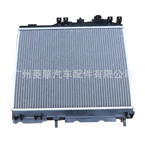 Radiador Mitsubishi 1350A768 para Mirage A03A A13A 3A92, Pieza de Repuesto Nueva - Product Image 3