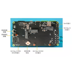Carte de développement Figbrain Nvidia GMSL2 pour ZED X, ZED X ONE, ZED X MINI et Jetson Orin NX 16G - Product Image 4