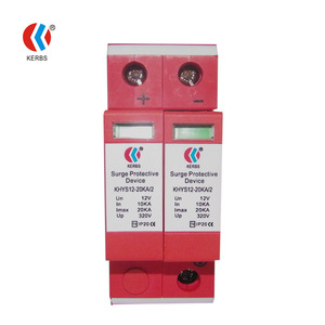 อุปกรณ์ป้องกันไฟกระชาก KERBS รุ่น KHYS12-20KA/2 2P DC 12V 20kA กระแสปล่อยสูงสุด ประเภท T2 - Product Image 4