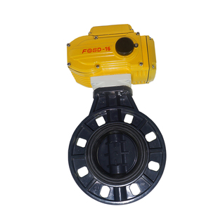 Válvula de Cierre de Agua por Control Remoto DN150 6 Pulgadas IP65 PN16/PN25 - Product Image 4