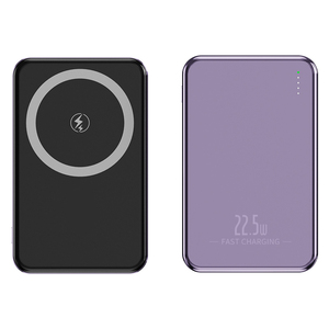 Haute capacité 15W Ultra mince PD22.5W banque d'alimentation rapide sans fil boîtier en aluminium support ABS batterie externe - Product Image 3