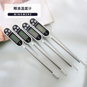 Thermomètre électronique avec sonde d'affichage, pour aliments, viande, barbecue, mesure de la température, numérique, lecture instantanée, pour la cuisine - Product Image 1