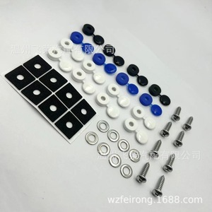 Clips de tornillo para soporte de matrícula de acero inoxidable 304 con arandelas y almohadillas de goma para placas estándar del Reino Unido - Product Image 1