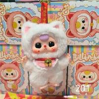 Плюшевая игрушка-сюрприз серии Baby Three Billion Cat Weng - Оригинальная фигурка Lucky Cat из ПВХ, набор из 6 запечатанных коробок, оптовая продажа, подвеска для сумки