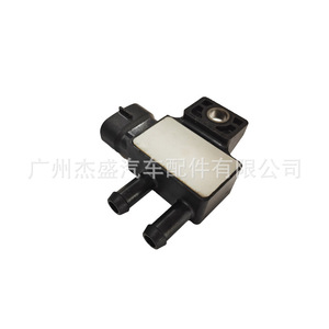 Toyota Pressure Sensor 89481-71010 For Replace <b>Repair</b> <b>Car</b> Make Toyota FAW JP - Product Image 2