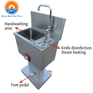Fregadero de Lavado de Manos con Accionamiento a Pedal y Esterilizador de Cuchillos, Estación de Desinfección Industrial para Herramientas de Carnicería, Equipo para Mataderos - Product Image 5