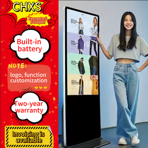 CH LCD Android trung tâm mua sắm điện tử kỹ thuật số biển quảng cáo đứng cảm ứng thông minh màn hình tương tác Totem hiển thị - Product Image 1