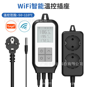 ซิ่วหยวน ไวไฟ สมาร์ทเทอร์โมสตัท ซ็อกเก็ต ปลั๊ก EU จอแสดงผล TFT ควบคุมผ่านแอพ สำหรับระบบทำความร้อนในเรือนกระจก - Product Image 2