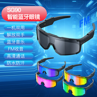 Lunettes intelligentes avec lecteur de musique, assistant vocal IA pour commande tactile, batterie 200 mAh, monture ABS, verres foncés, IPX4